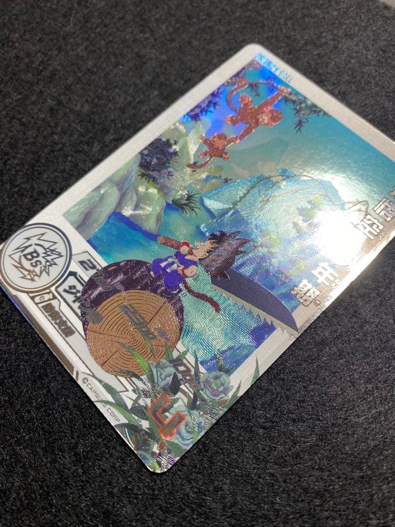 と*さ様 ドラゴンボールヒーローズ　UGM10-011 DA孫悟空:少年期