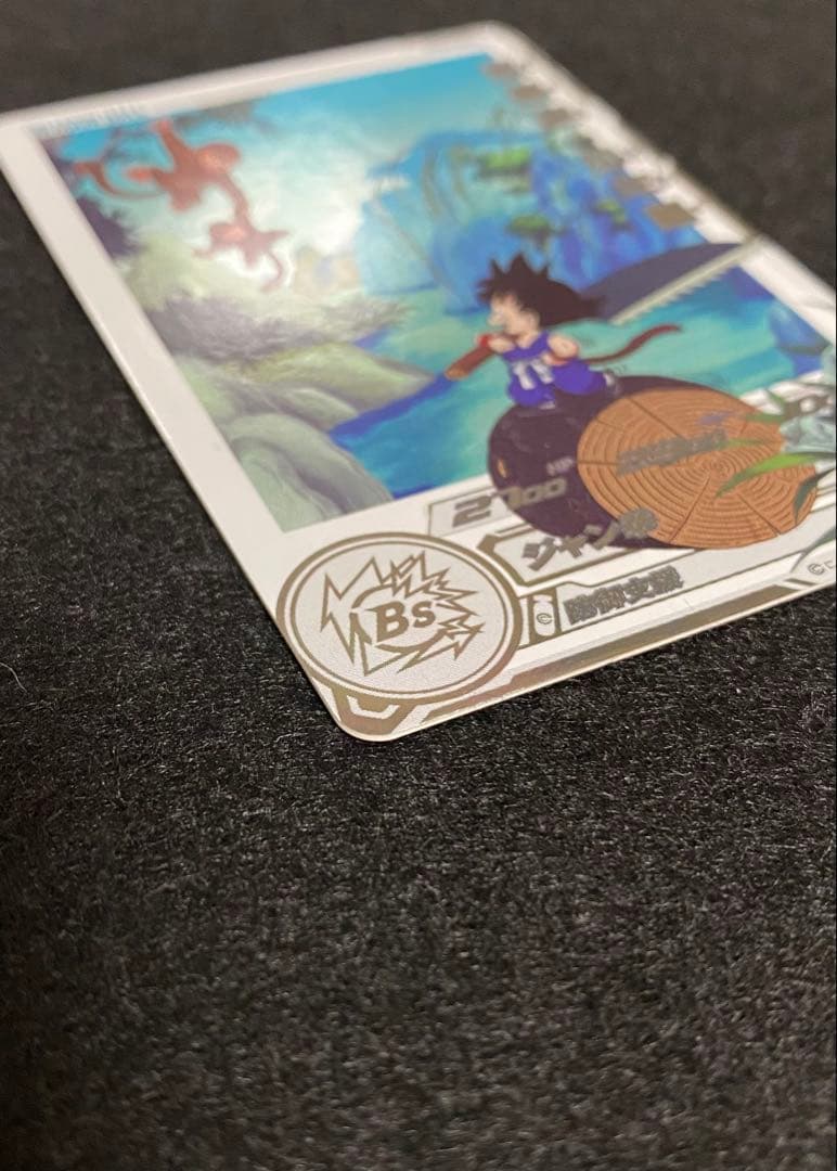 と*さ様 ドラゴンボールヒーローズ　UGM10-011 DA孫悟空:少年期