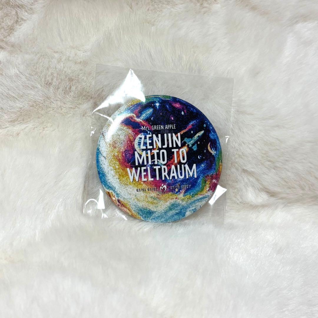 Mrs. GREEN APPLE ゼンジン スピードJAM'Sくじ - メルカリ