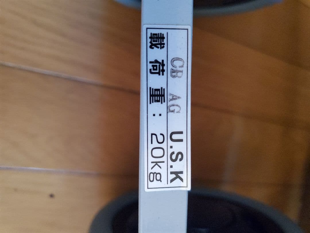 W Japan 折りたたみ式カート 紫青