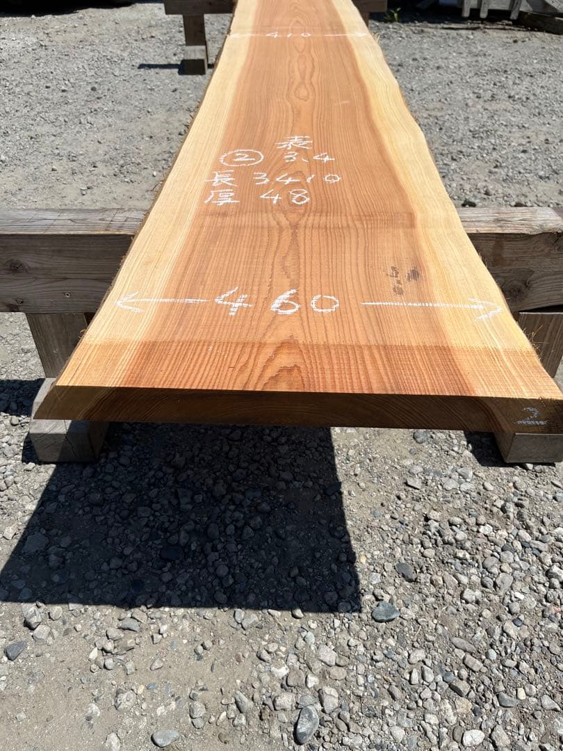 ② 杉　無垢 一枚板 3.4m カウンター テーブル　レジン　看板　ベンチ