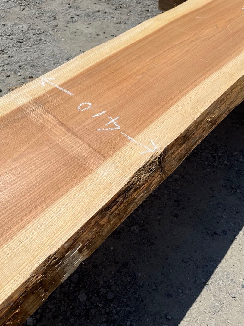 ② 杉　無垢 一枚板 3.4m カウンター テーブル　レジン　看板　ベンチ