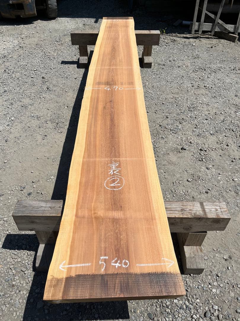 ② 杉　無垢 一枚板 3.4m カウンター テーブル　レジン　看板　ベンチ