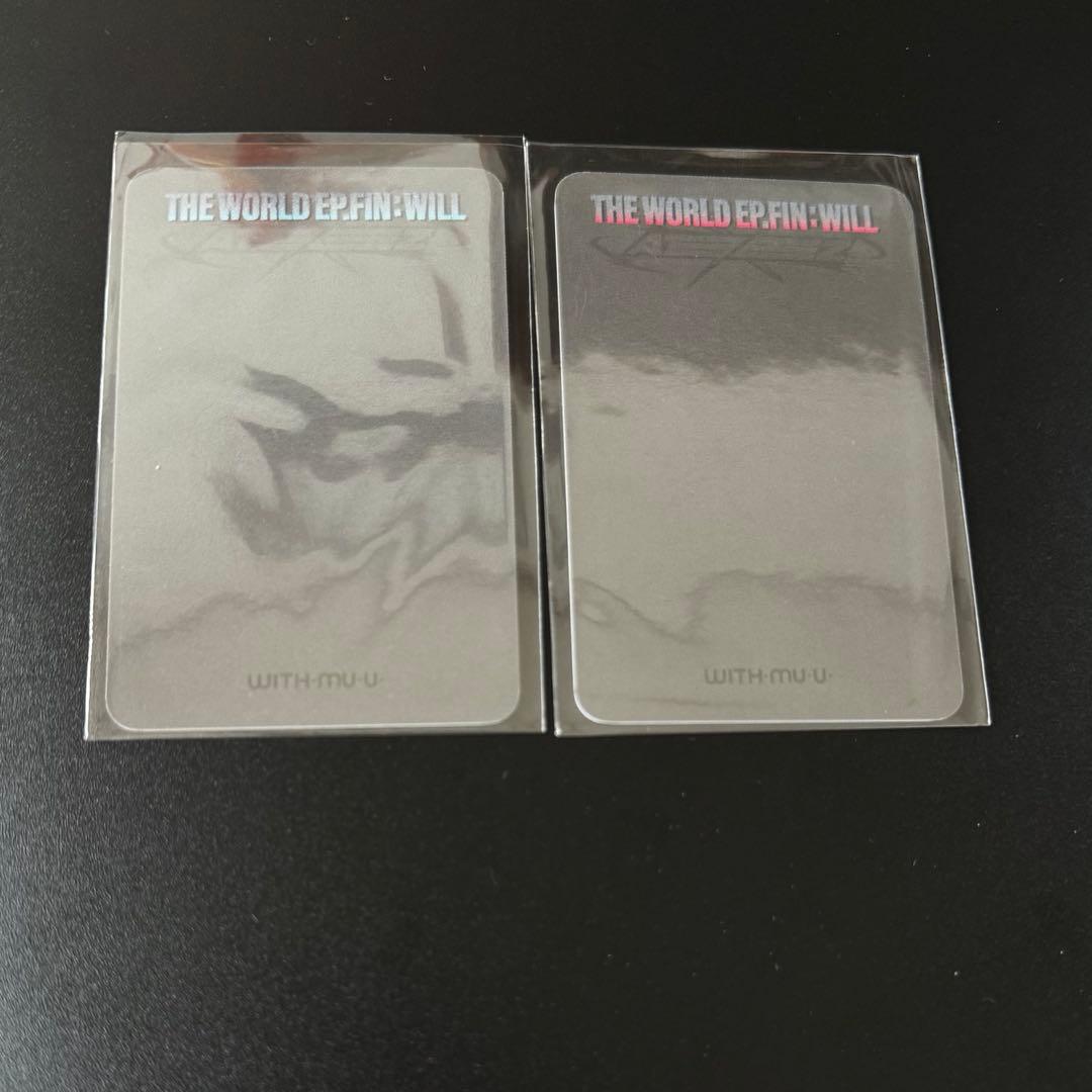 ATEEZ サン トレカ WILL WITHMUU ラキドロ 2枚セット - メルカリ