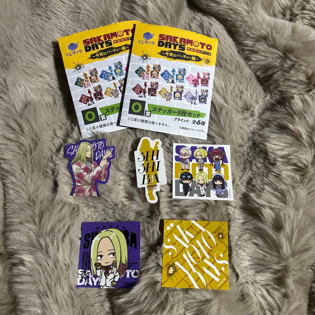 くじラック サカモトデイズ 神々廻グッズセット - メルカリ