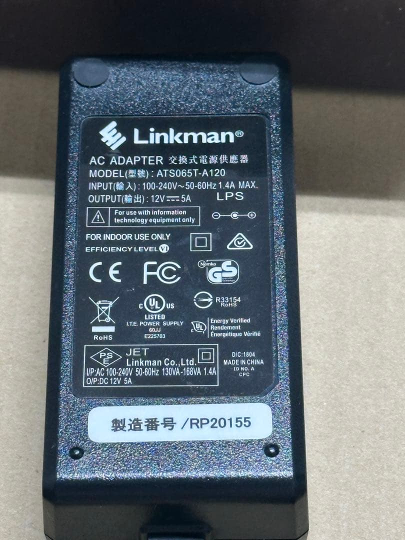 フライ帝王油酸化還元装置フライヤー定価29万