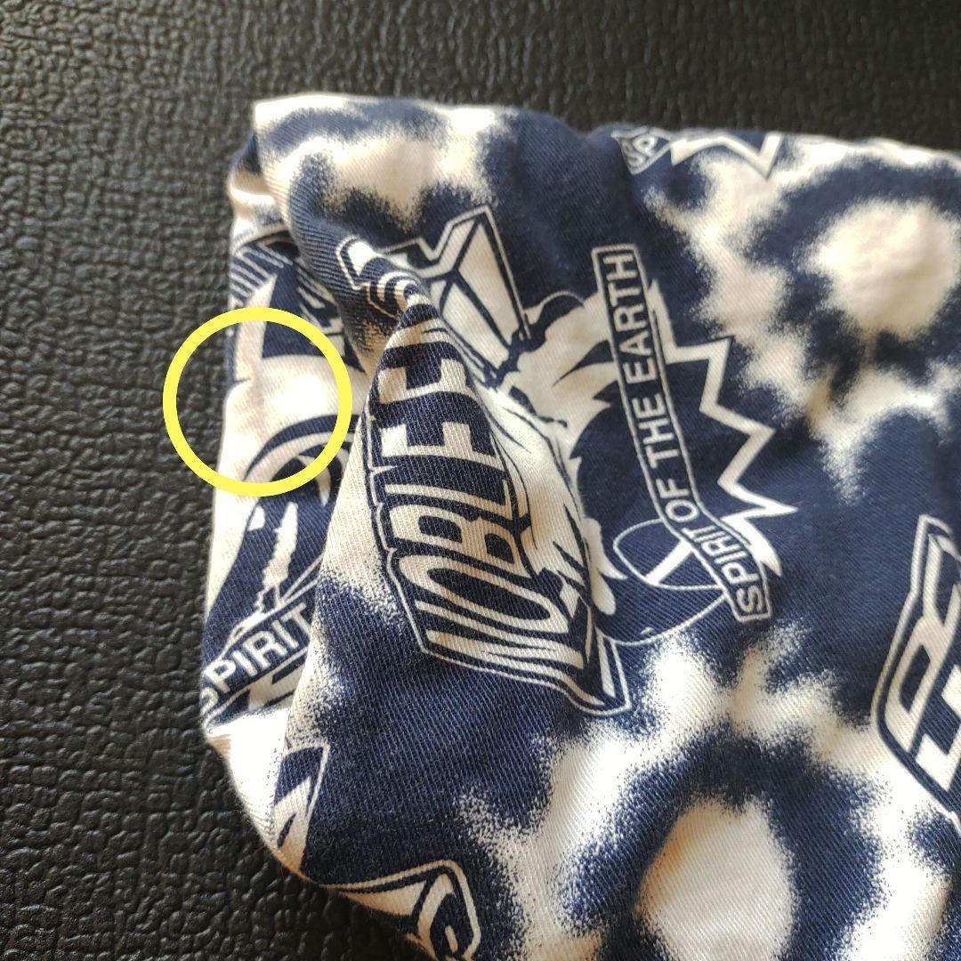 ガオレンジャー綿入れ半天110 - メルカリ