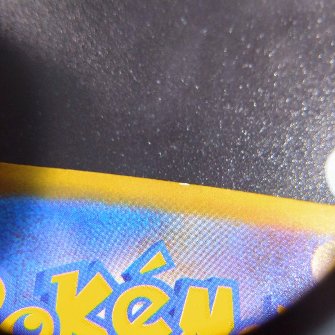 【サーナイトex】ポケモンカード　シャイニートレジャー　348/190 sar