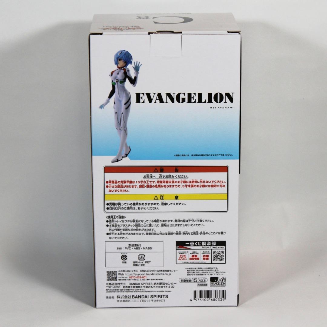一番くじ 新世紀エヴァンゲリオン 30th Anniversary C賞綾波レイ