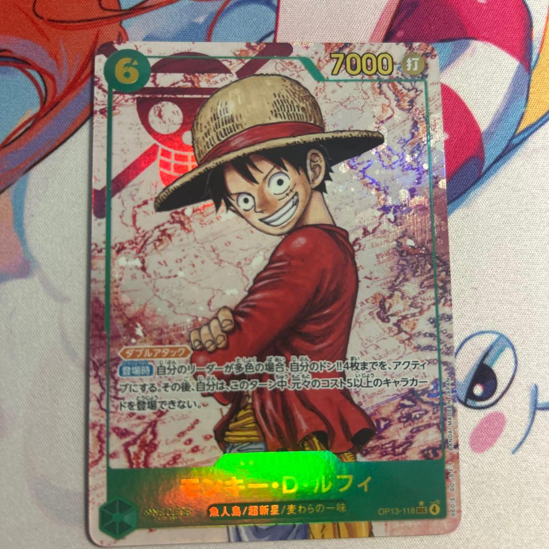 ワンピースカード【OP13-118】モンキー・D・ルフィ シークレット