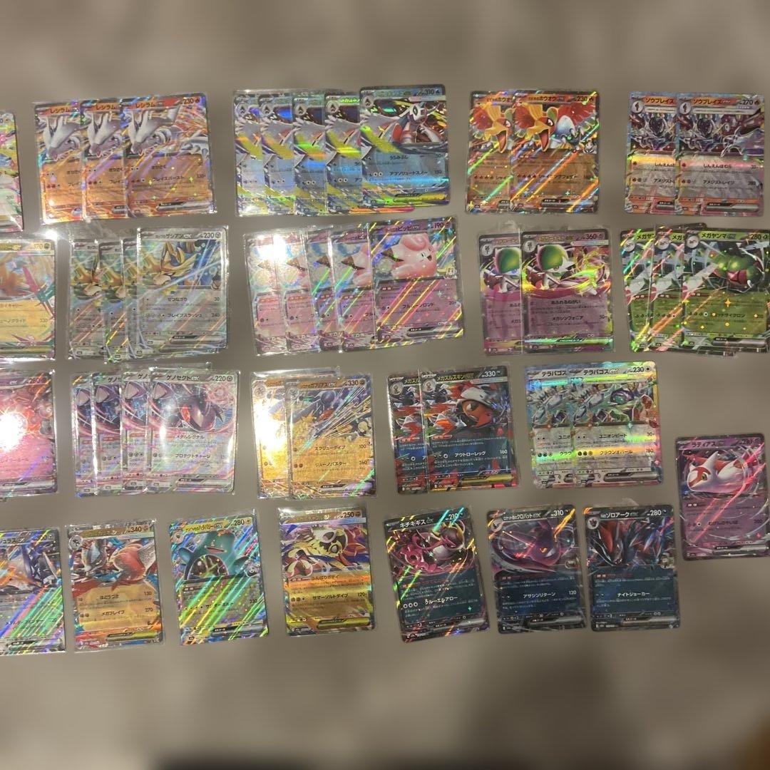 ポケモンカード ex rrまとめ売り60枚 - メルカリ