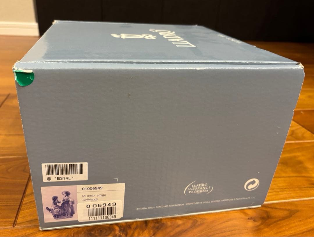 リヤドロ　仲良しの2人　GIRLFRIENDS