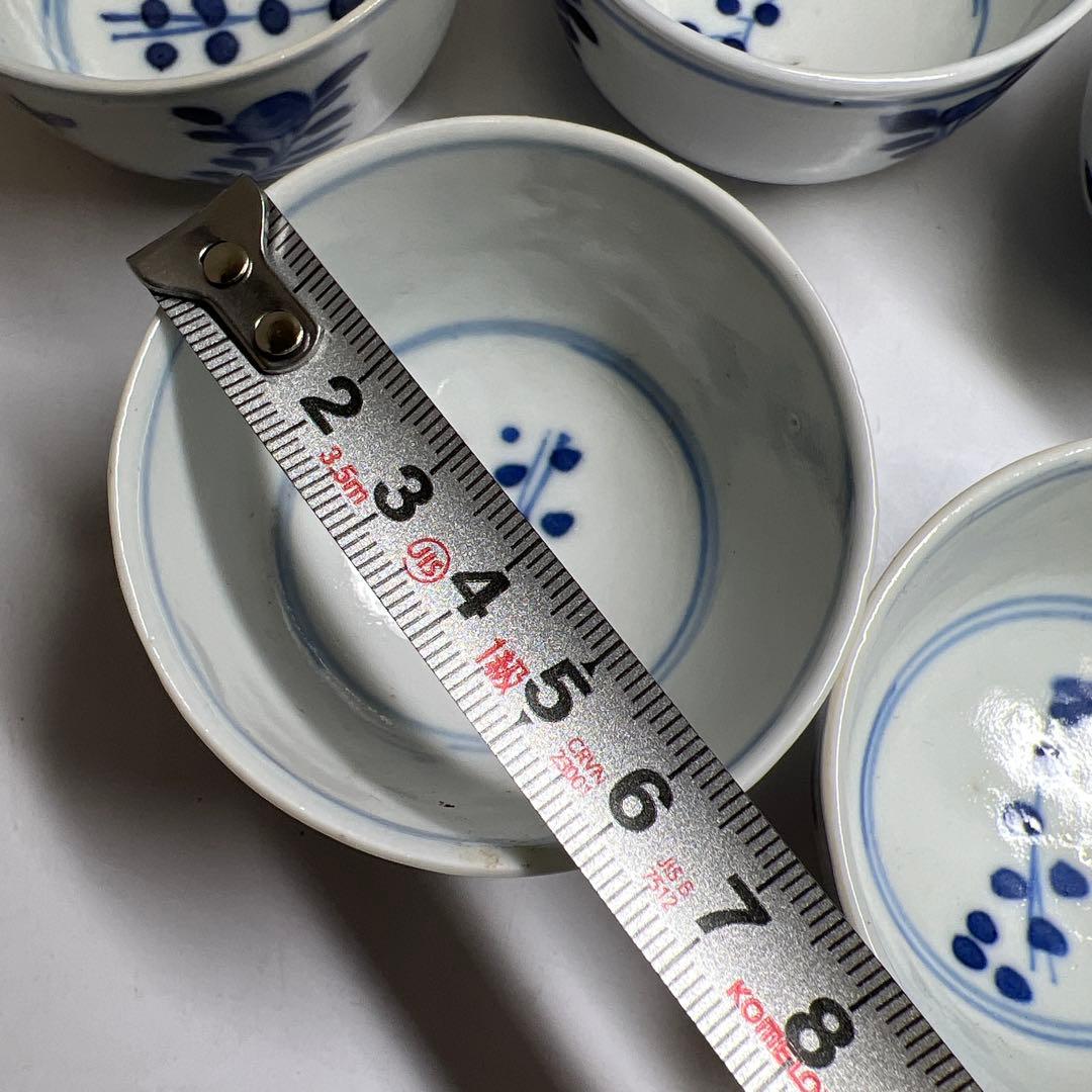 中国清時代 新渡染付煎茶碗5客 木箱付 口径約6.5㎝ 東Y7-1105☆2F