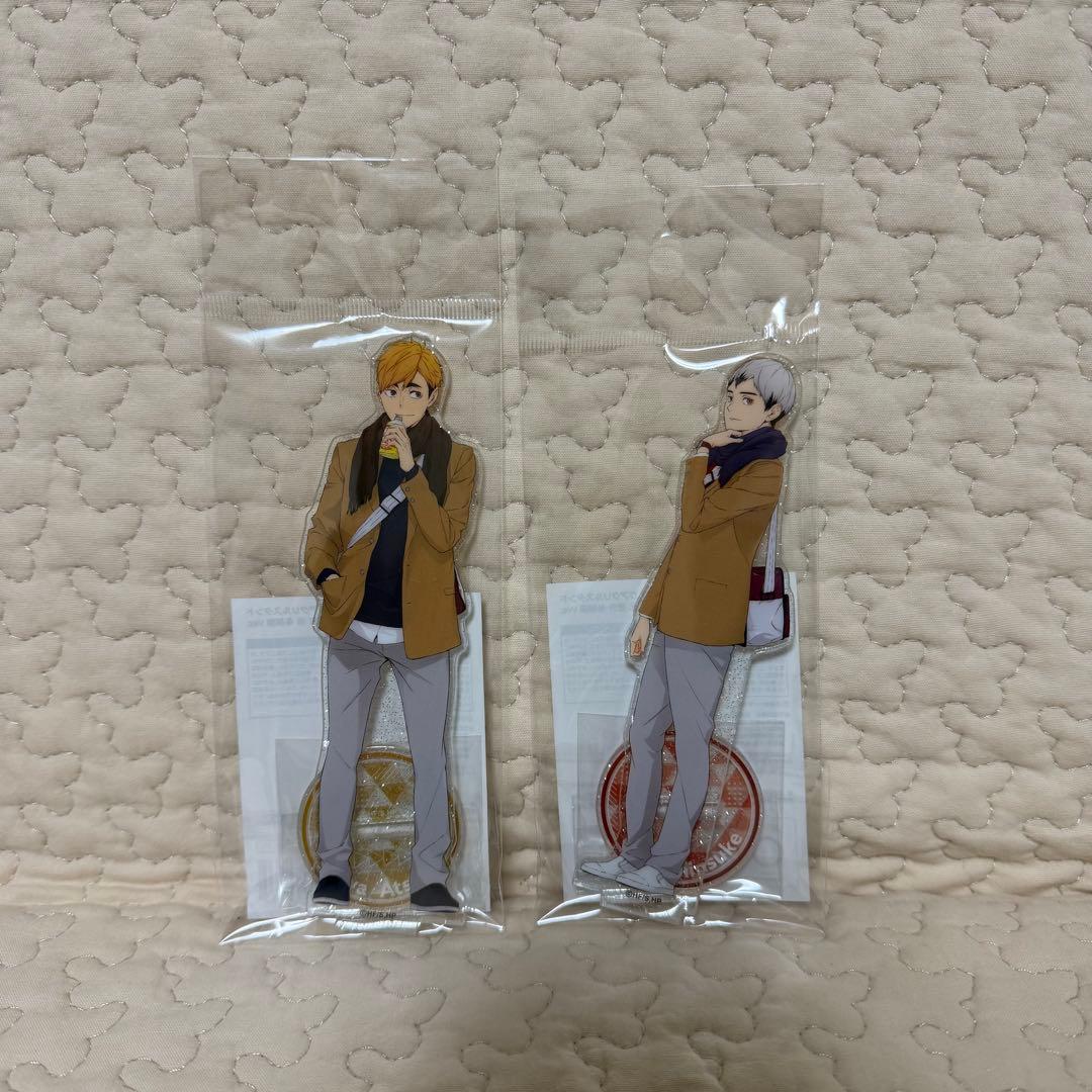 ハイキュー!! ラメ入りアクリルスタンド 冬制服 アクスタ 北信介 宮侑