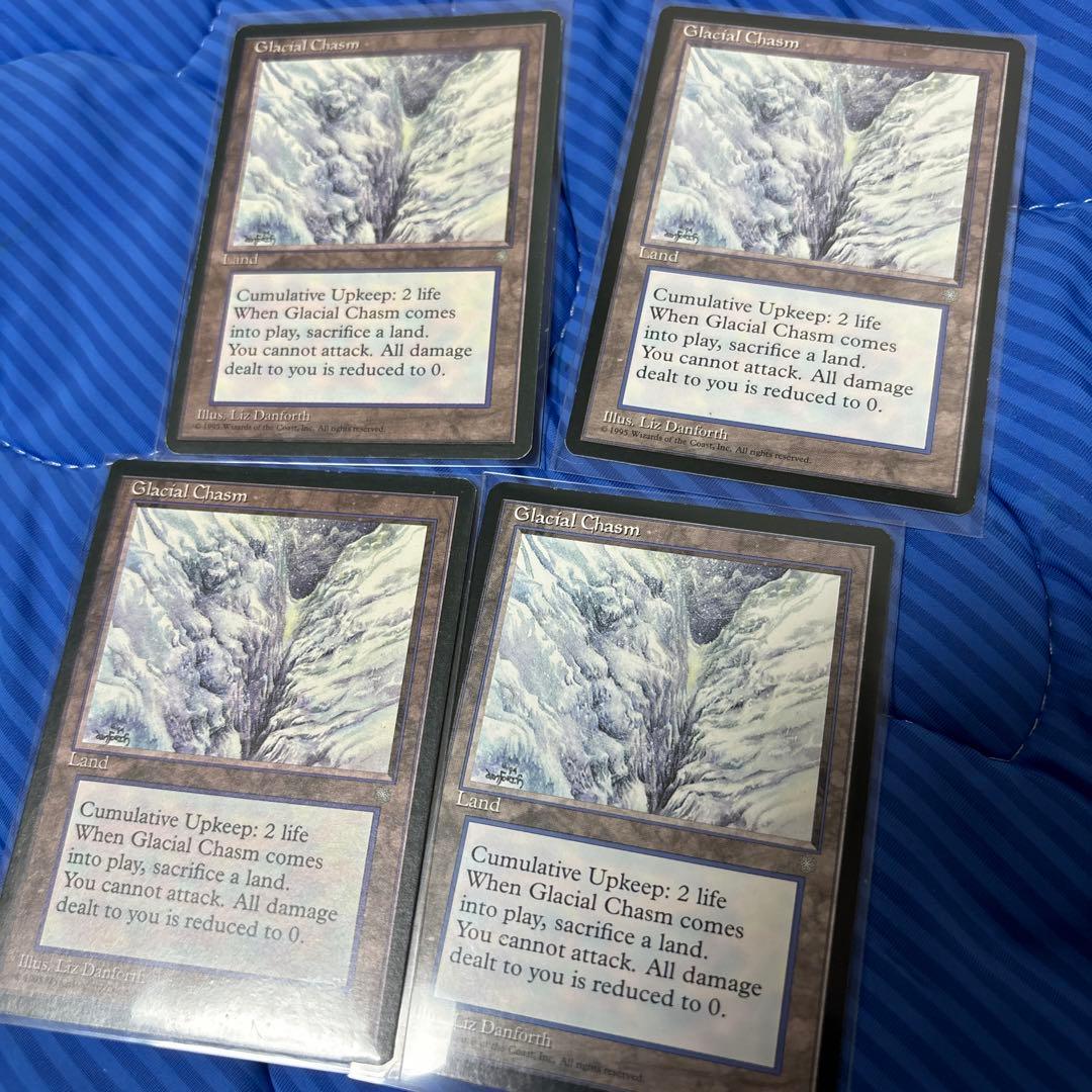 MTG Glacial chasm 4枚 a165 - メルカリ