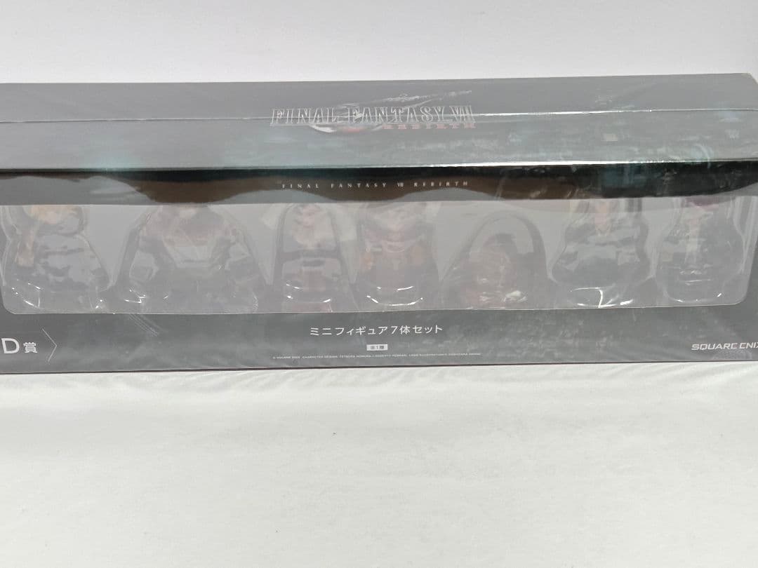 ファイナルファンタジー7 リバース D賞 ミニフィギュア7体セット 未