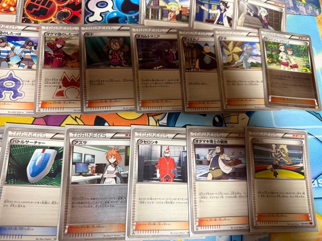 【今日限定価格】ポケモンカードまとめ売り、引退品