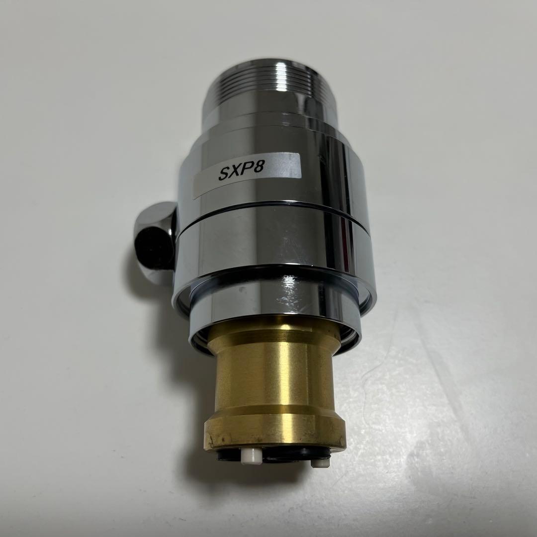 分岐水栓 NSP-SXP8 Au•ADセット取り付け説明書付き - メルカリ