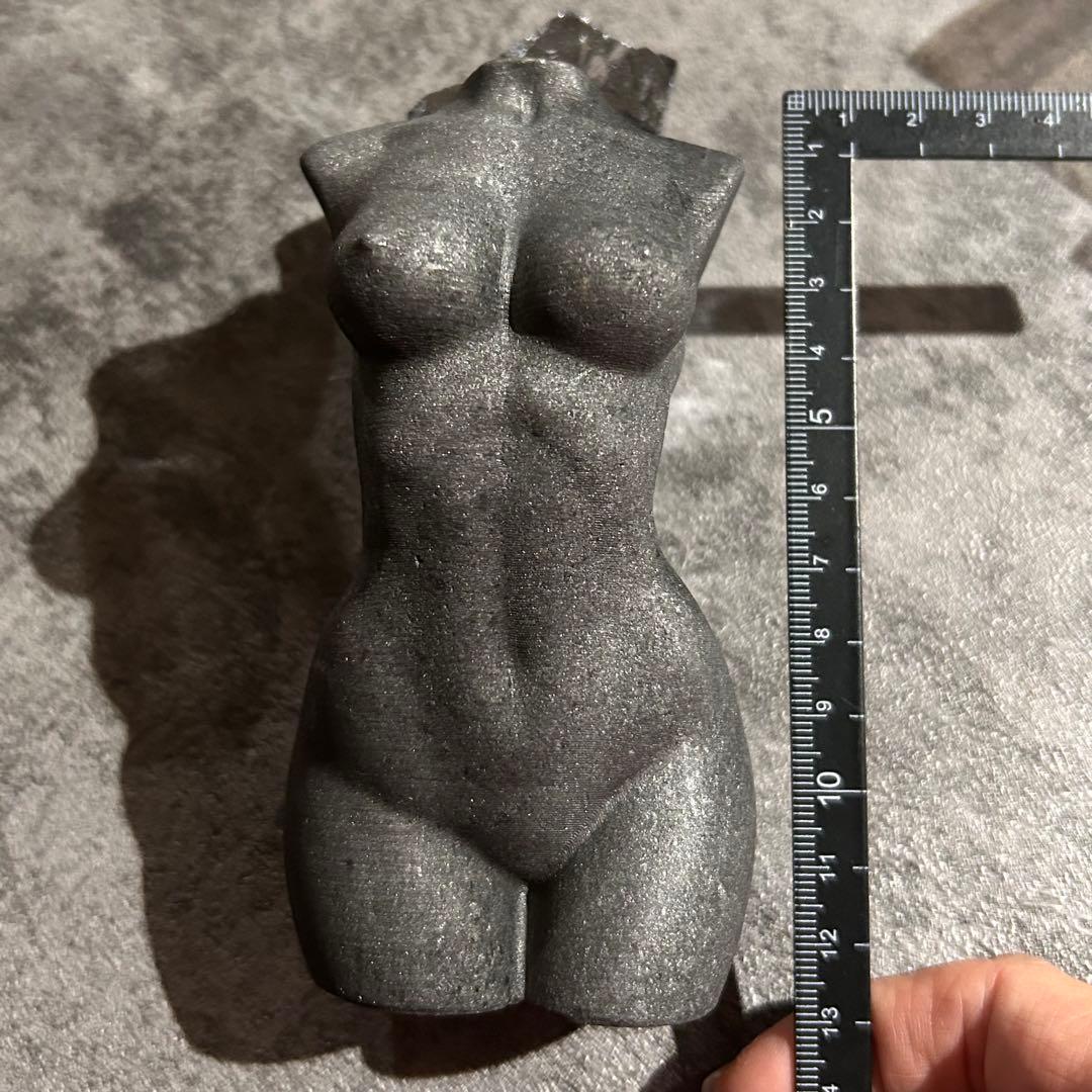 天然石　シュンガイト　BODY