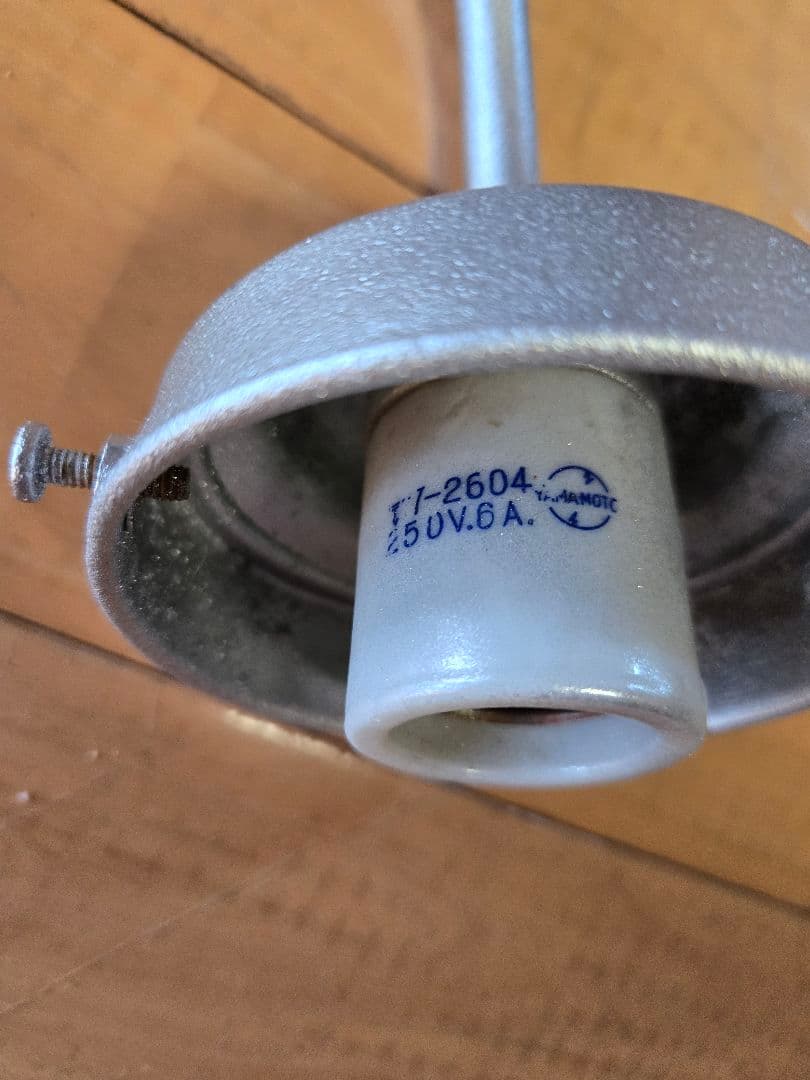 アンティークランプ　シェード　スタンド　セット