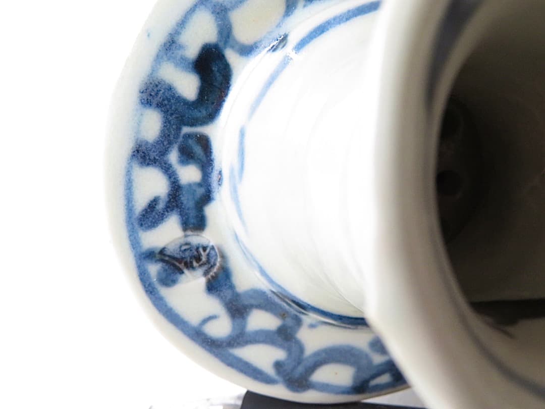 値下中】佐藤敏 走泥社 染付の注器 - メルカリ