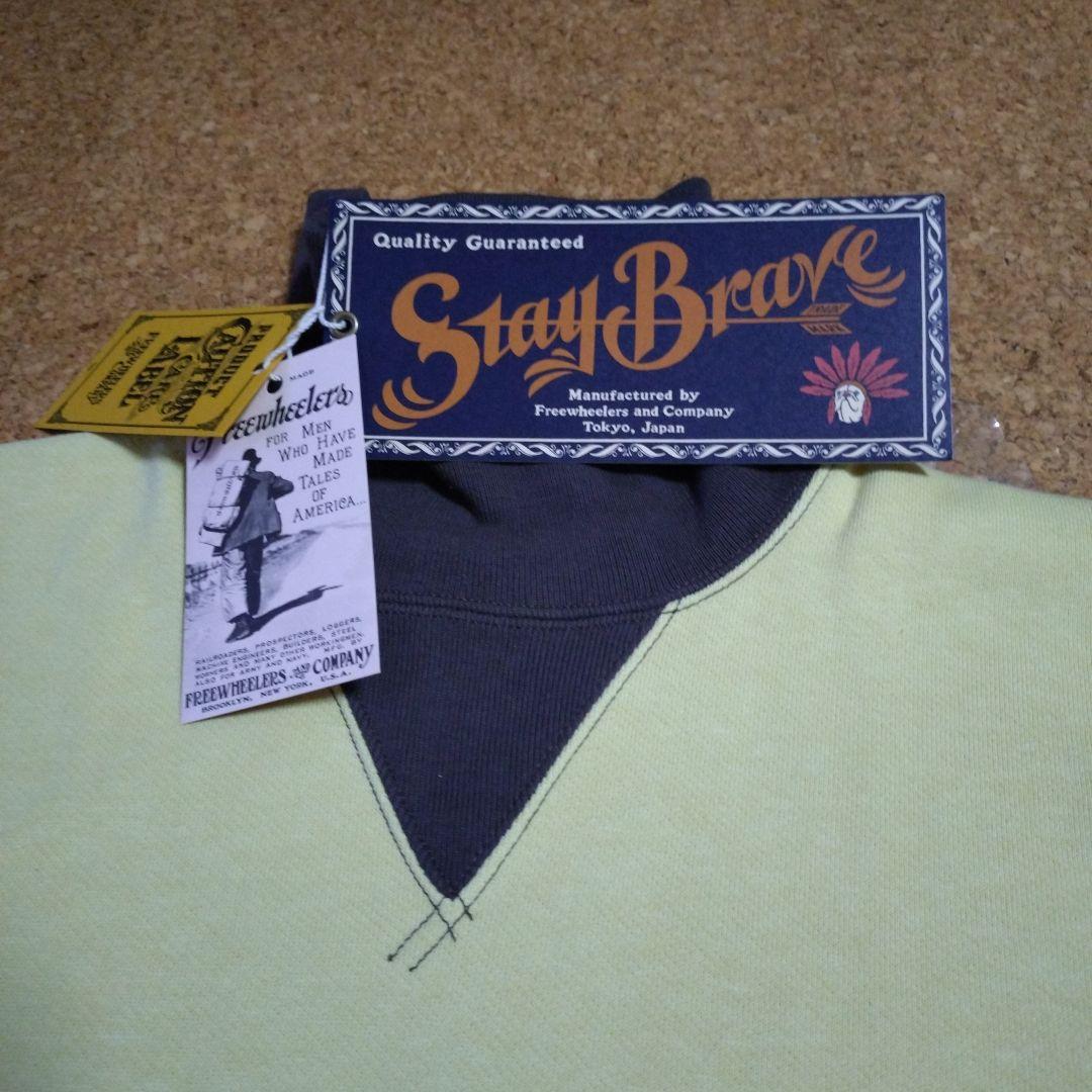 草彅剛『STAY BRAVE』 別注タートルネックスウェット SIZE M - メルカリ