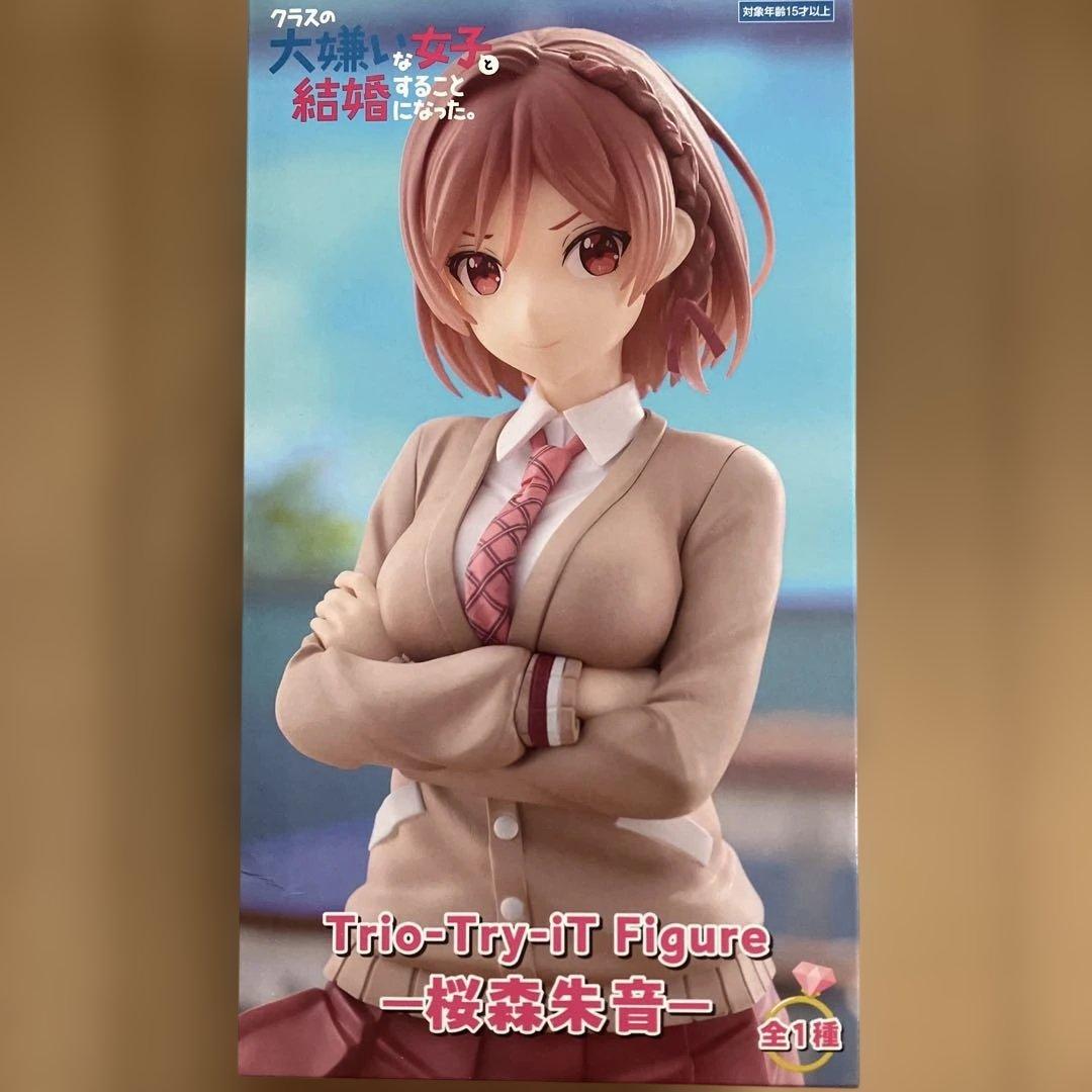 クラスの大嫌いな女子と結婚することになった。 桜森朱音 フィギュア