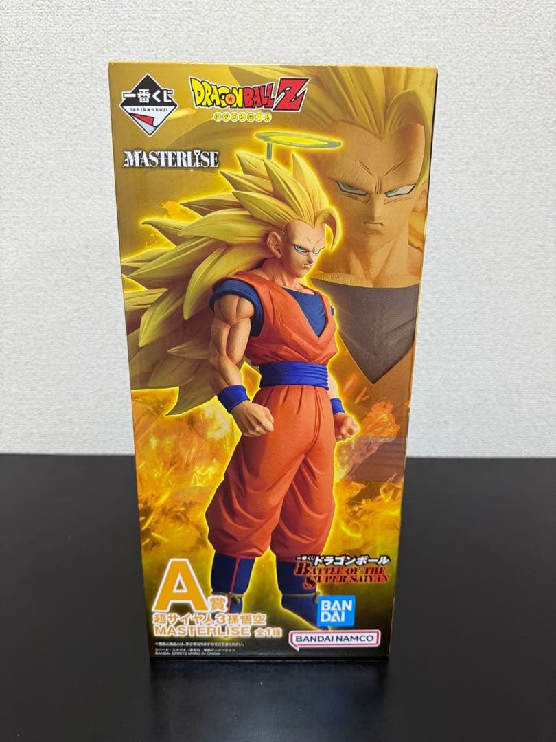 一番くじ ドラゴンボール A賞 超サイヤ人3孫悟空 C賞 フリーザ フィギュア