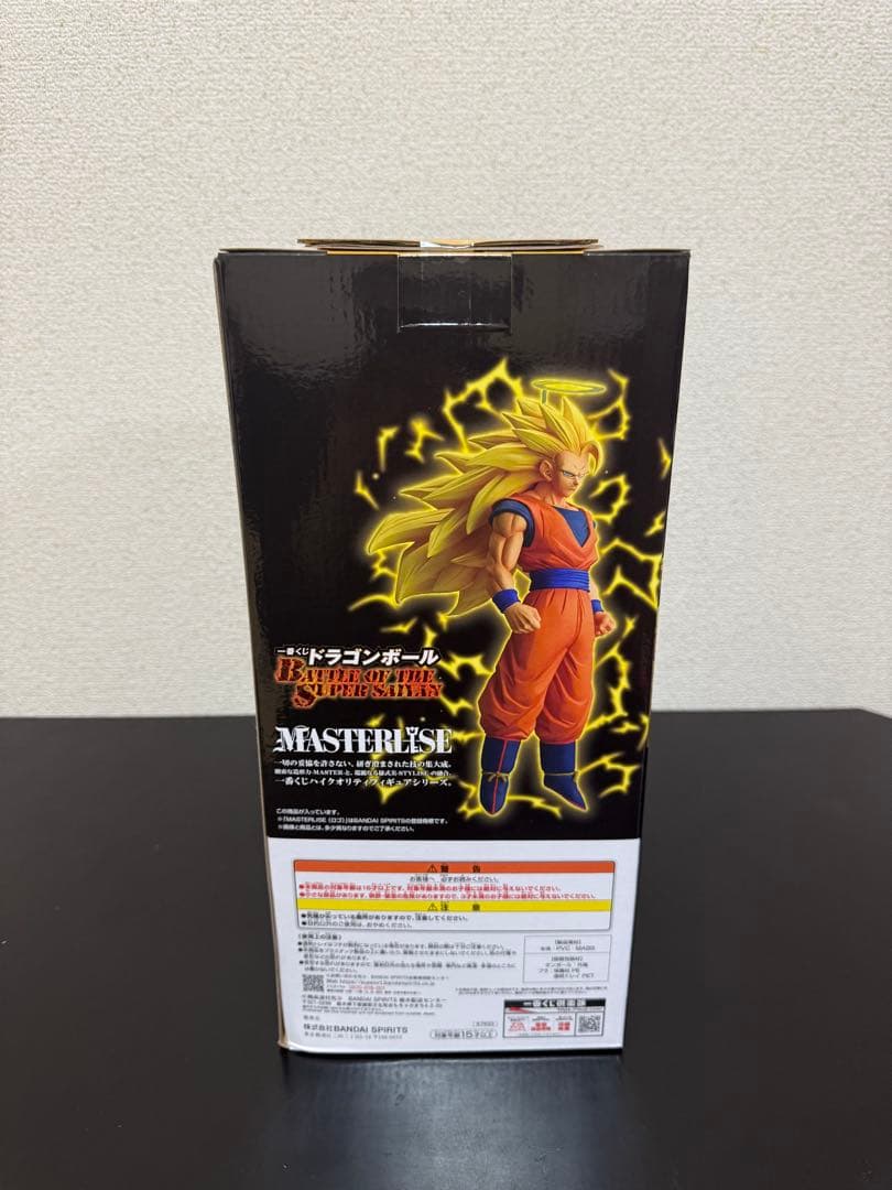 一番くじ ドラゴンボール A賞 超サイヤ人3孫悟空 C賞 フリーザ フィギュア