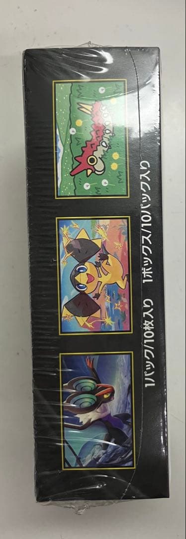 ポケモンカードゲーム MEGA ドリームex boxシュリンク付き