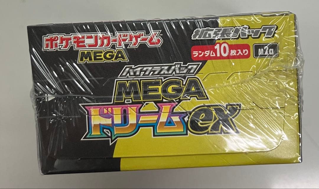 ポケモンカードゲーム MEGA ドリームex boxシュリンク付き