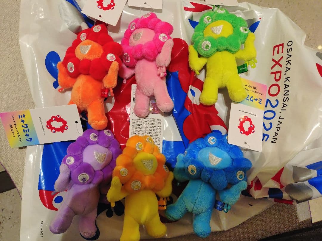 推しカラーミャクミャク ボールチェーンマスコット 6色 - メルカリ