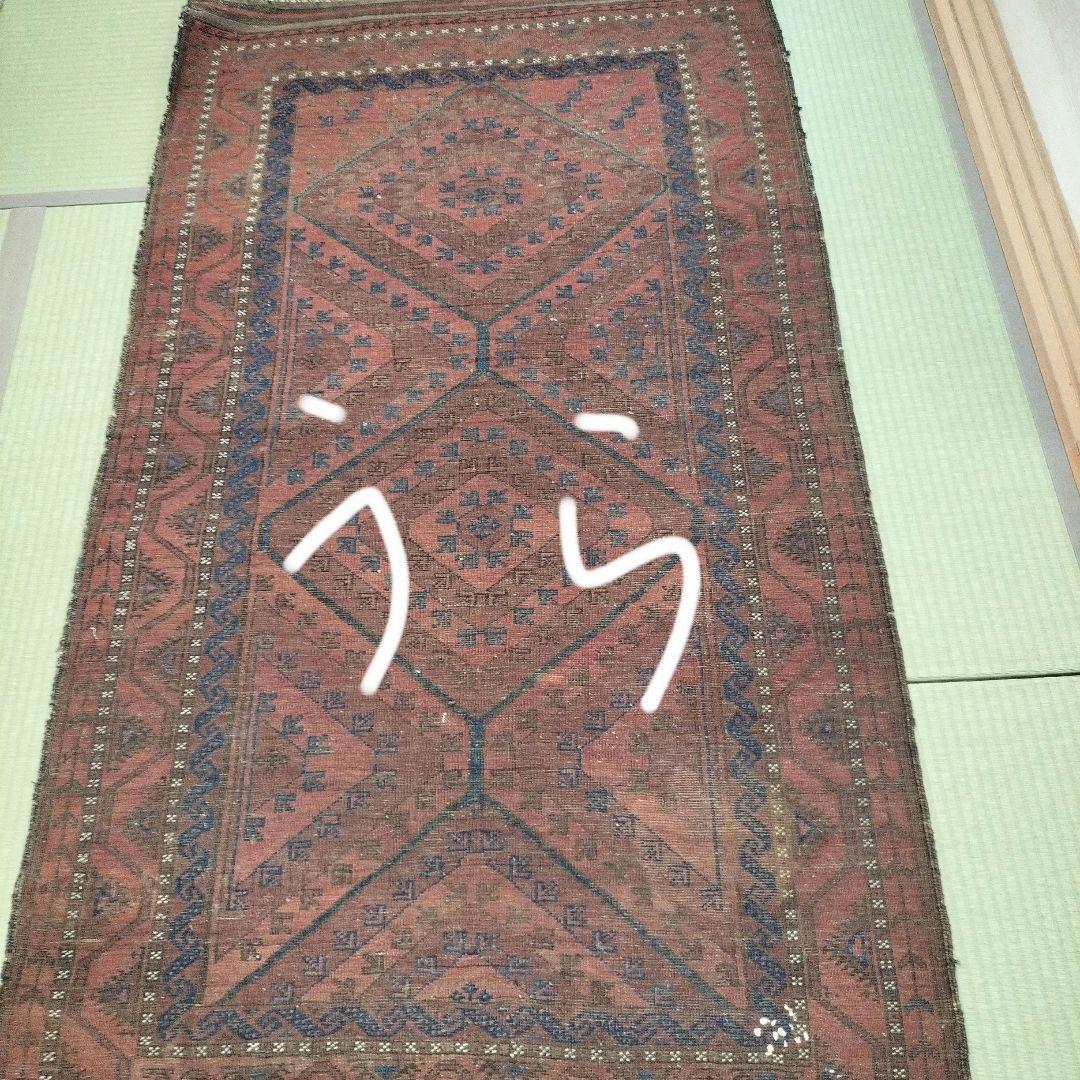 古い緞通 絨毯 敷物 絹 再度お値下げいいたしました - メルカリ