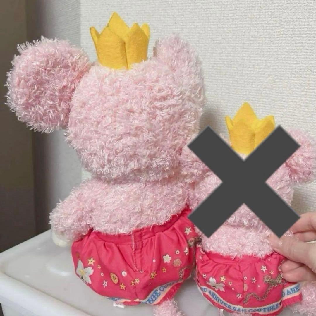 ミニークチュール　サクラ　ミニー ディズニー　シェリーメイ　限定　アニバーサリー