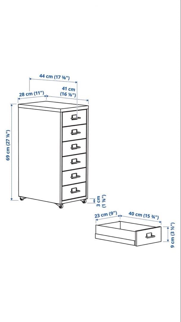 イケア　ヘルメル　ピンク　IKEA HELMER 廃盤カラー