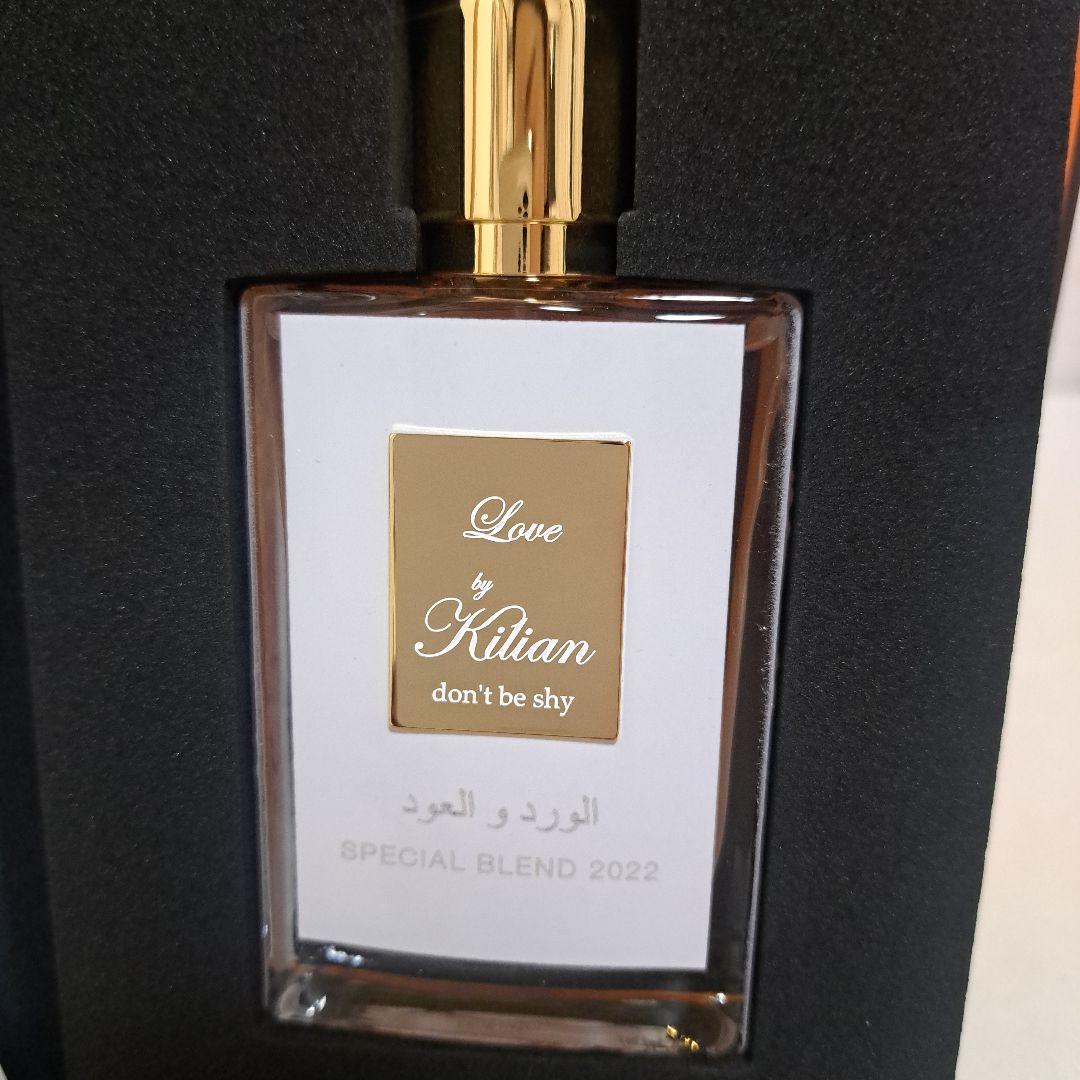 新品未使用☆キリアン☆ラブ ドントビーシャイEDP50ml