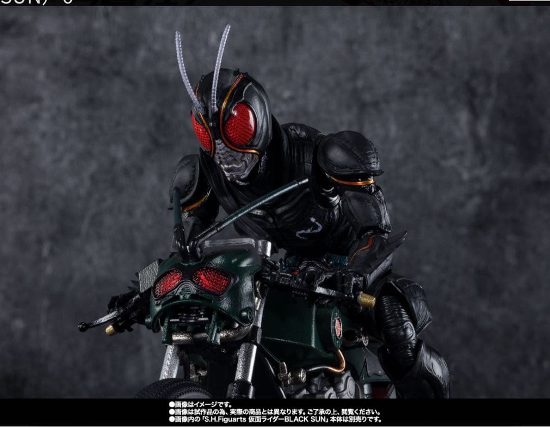 S.H.Figuarts バトルホッパー（BLACK SUN）仮面ライダー