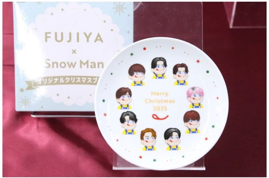 非売品】FUJIYA × Snow Man オリジナルクリスマスプレート - メルカリ