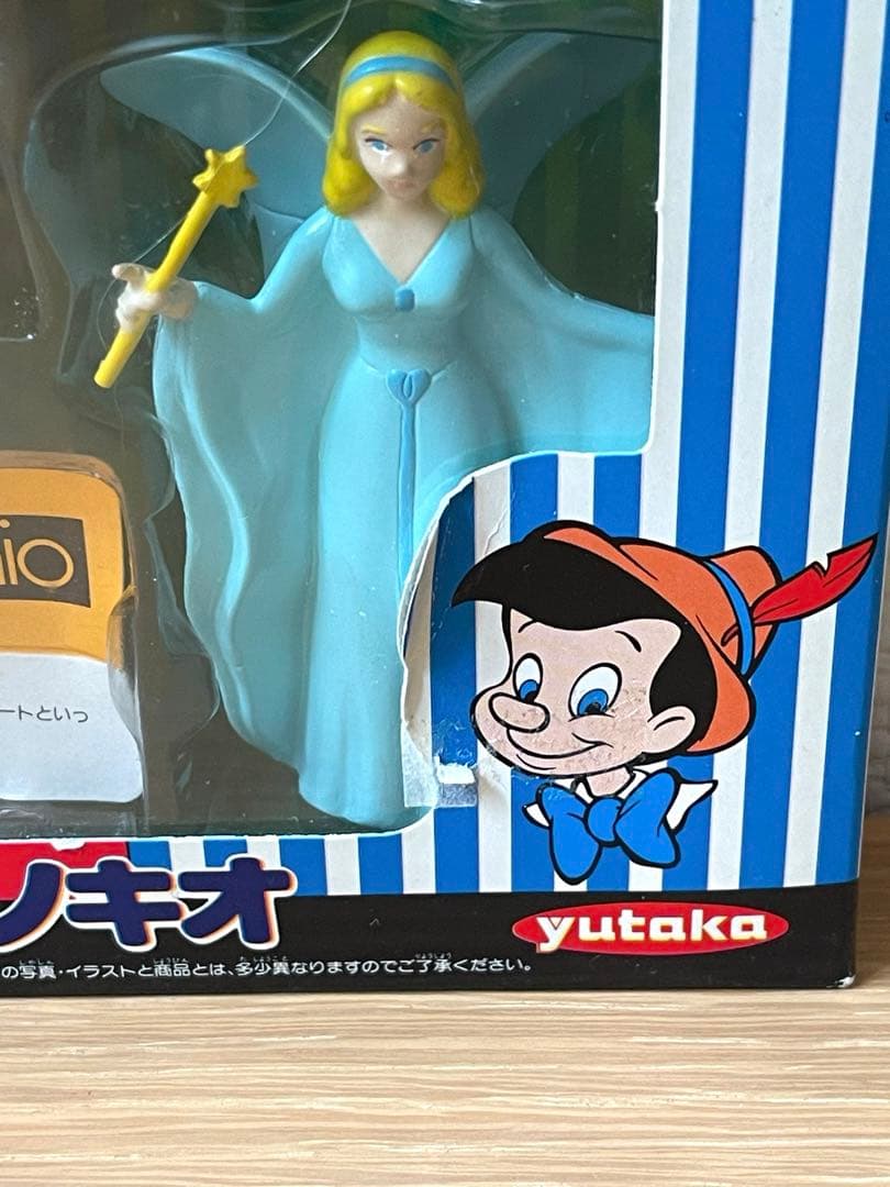ユタカ◇ムービーフレンズ◇ピノキオ◇ディズニー◇フィギュア◇レトロ