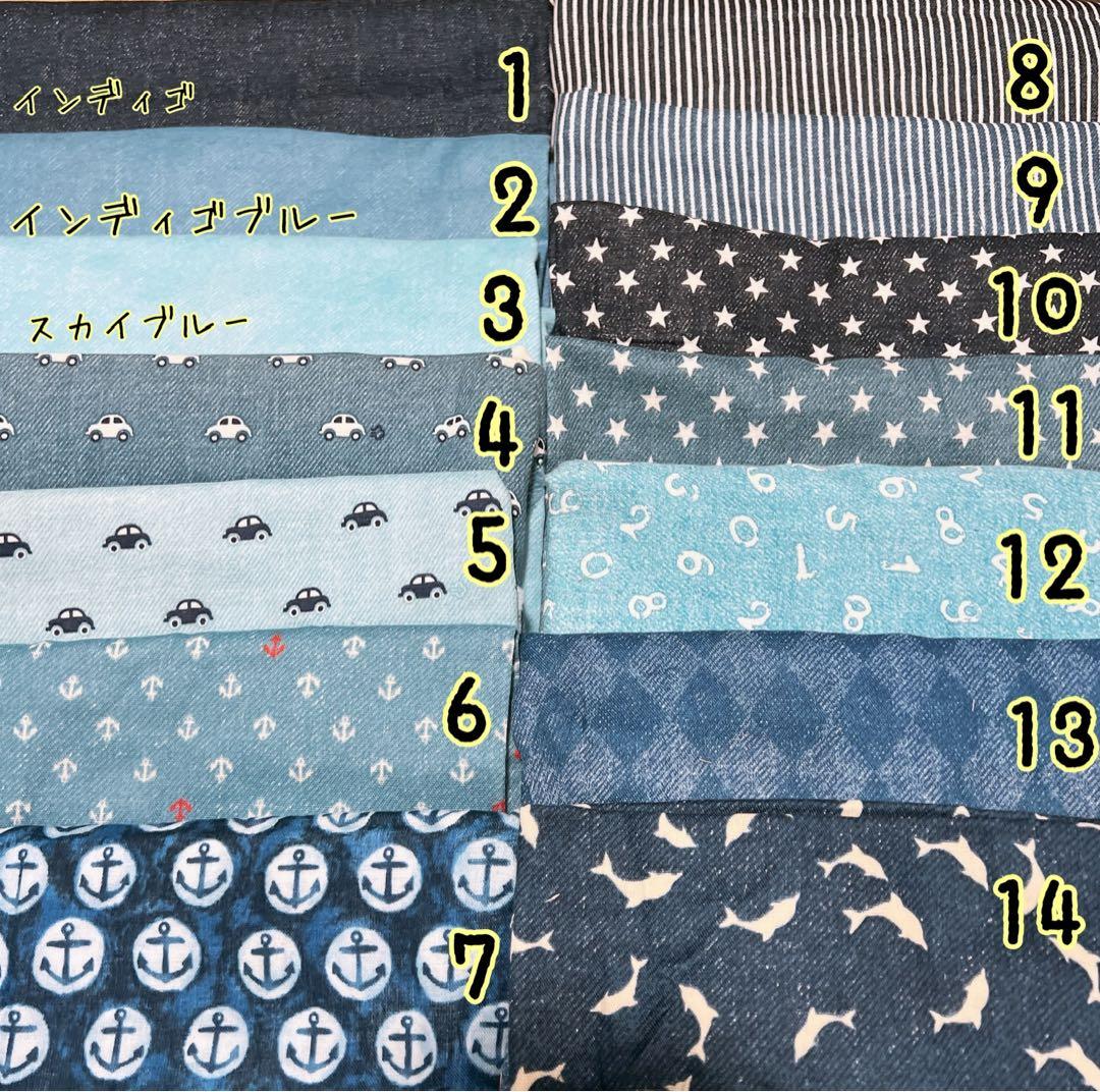 あおぞら様☆専用オーダー エアリコ用 よだれカバー ハンドメイド