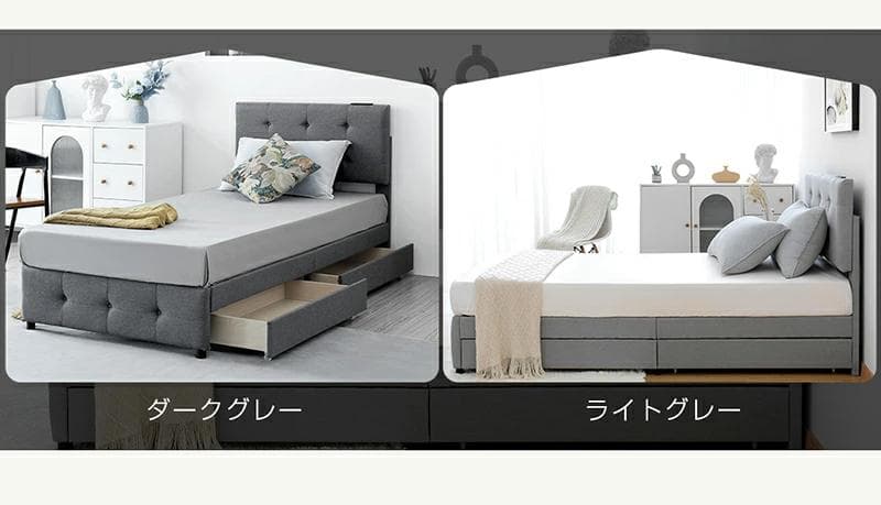 ファブリックベッド【セミダブル】　引き出し付き　布貼り　DARK　GREY