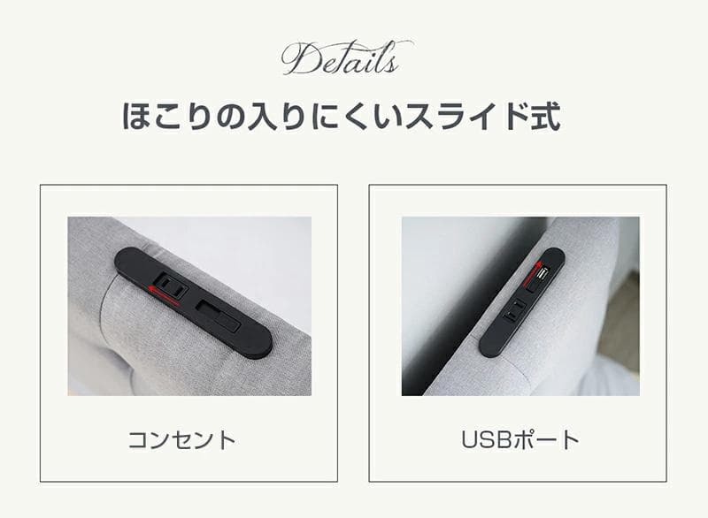 ファブリックベッド【セミダブル】　引き出し付き　布貼り　DARK　GREY