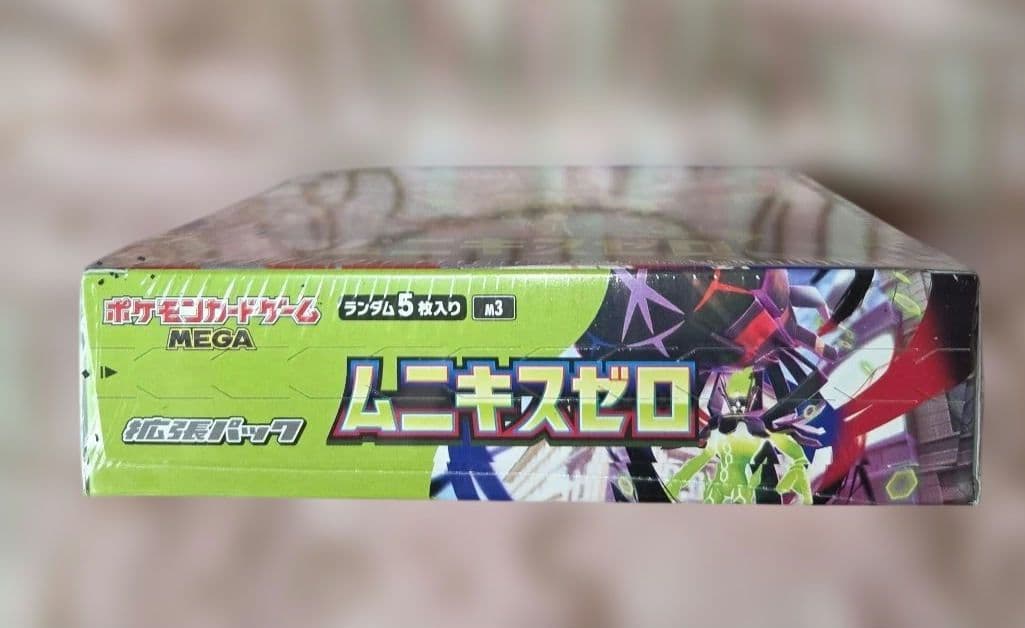 ポケモンカードゲーム　MEGA ムニキスゼロ　BOX シュリンク付き