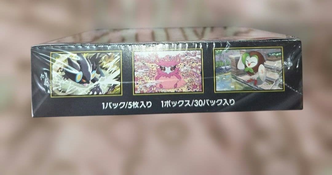 ポケモンカードゲーム　MEGA ムニキスゼロ　BOX シュリンク付き