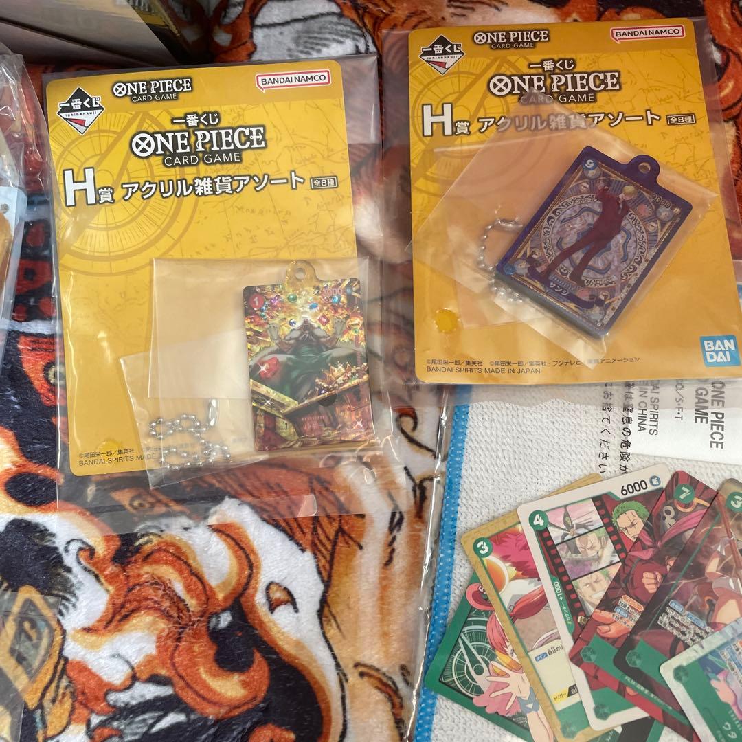 バラ売り可　一番くじ　ワンピースカードゲーム　Aモンキー・D・ルフィ　フィギュア