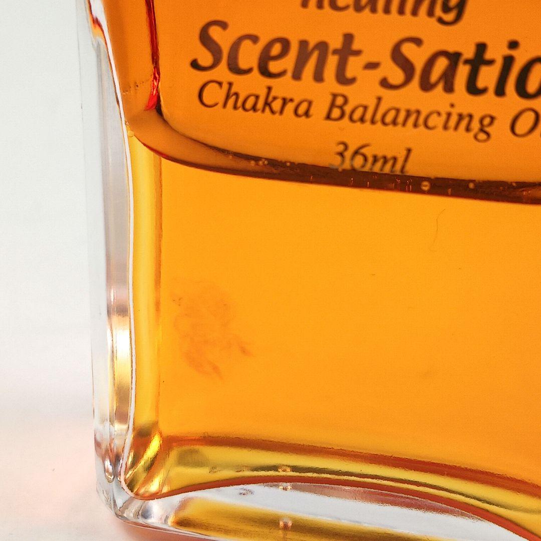 Y3214-2 センセーションビコロール カラーボトル 12本セット 36ml