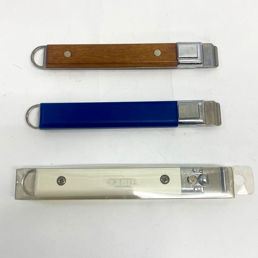 E31 Cristel クリステル フランス製 セット 両手鍋 蓋 ハンドル