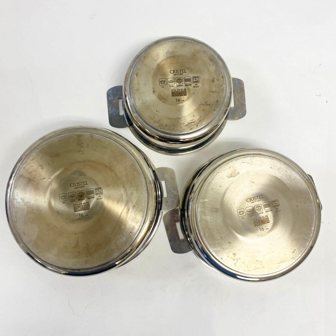 E31 Cristel クリステル フランス製 セット 両手鍋 蓋 ハンドル