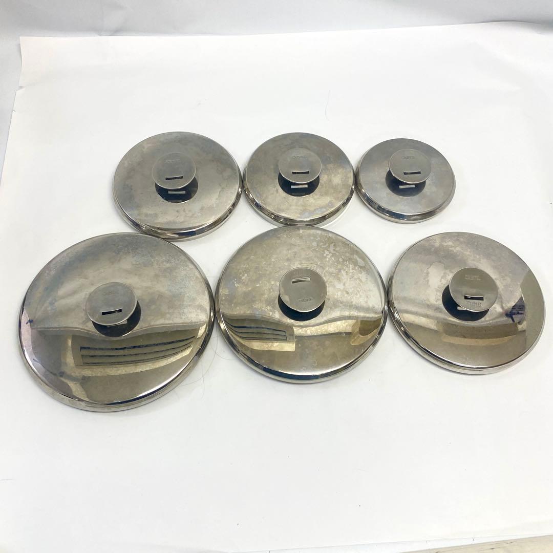 E31 Cristel クリステル フランス製 セット 両手鍋 蓋 ハンドル