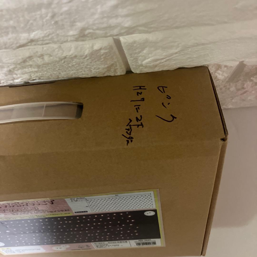 未使用.クリスマス.ピンク.イルミネーションLED ANGEL HAIR ..